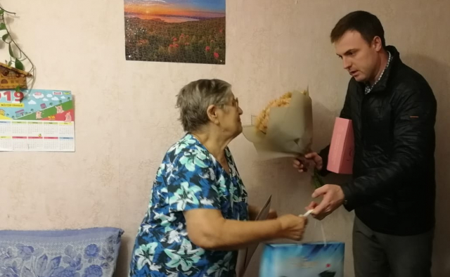 Жительнице Рузского округа исполнилось 90 лет
