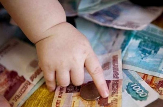 С нового года изменится порядок предоставления ежемесячной выплаты на первого ребенка