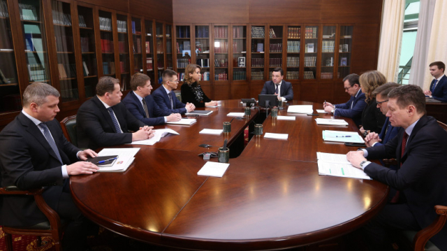 Андрей Воробьев провел совещание с руководящим составом правительства Московской области