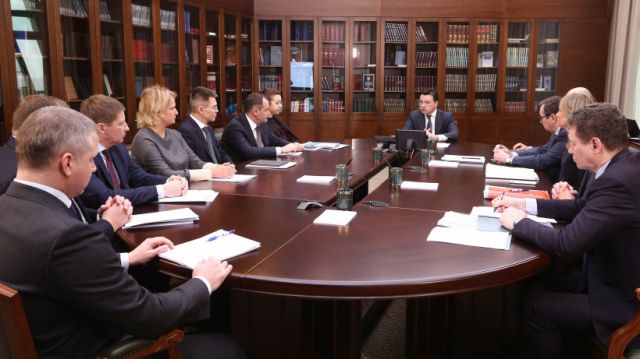 Андрей Воробьев провел совещание с руководящим составом правительства Подмосковья