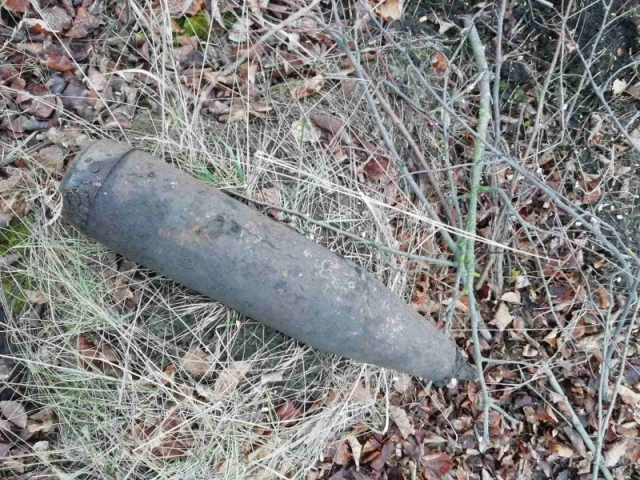 В Рузском округе уничтожен снаряд
