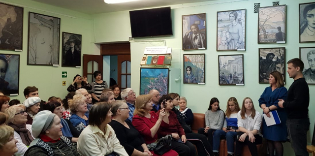 Ружан приглашают на выставку иллюстраций Ильи Глазунова