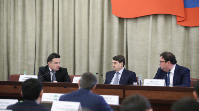 Андрей Воробьев принял участие в заседании рабочей группы Госсовета России
