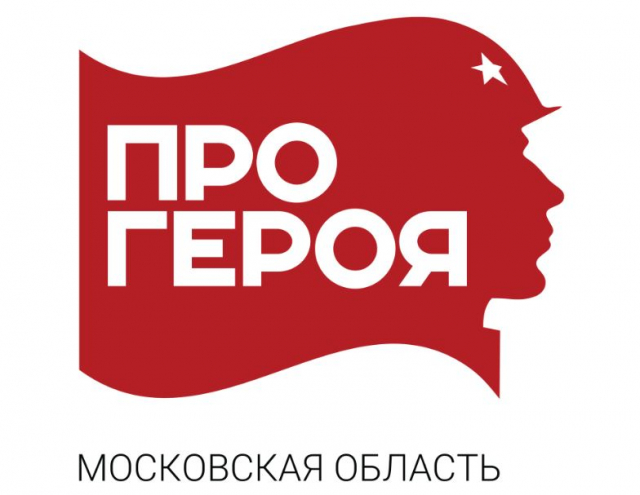 Ружан приглашают участвовать в патриотической акции