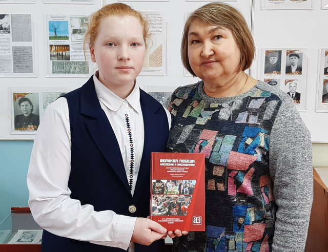 Работа орешковской школьницы отмечена на областных Рождественских чтениях