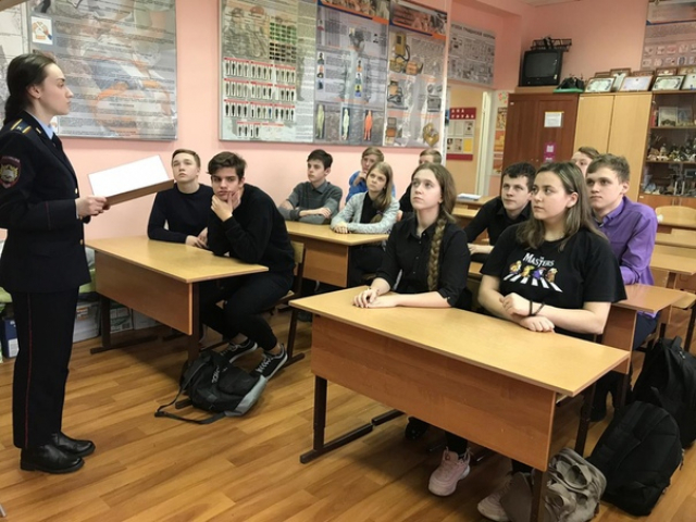Рузским школьникам рассказали о безопасности в интернете
