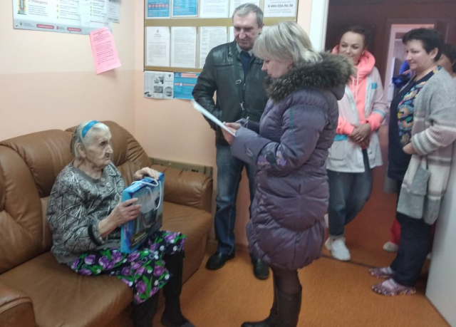Жительницу Рузского округа поздравили с юбилеем