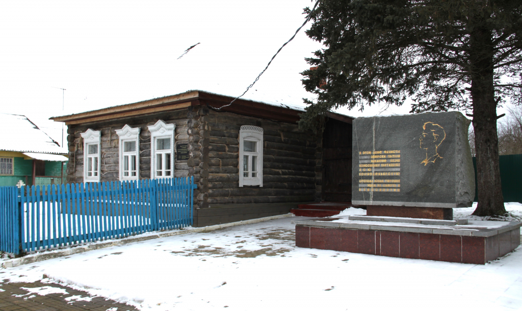 Музей космодемьянской в петрищево