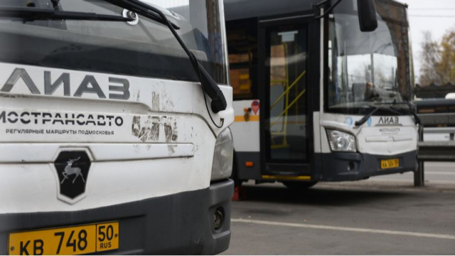 Почти 2 тыс старых автобусов «Мострансавто» будут утилизированы - РИАМО