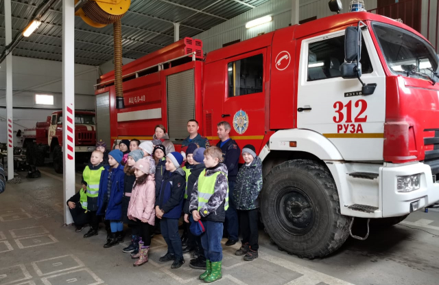 Рузские школьники побывали на экскурсии у пожарных