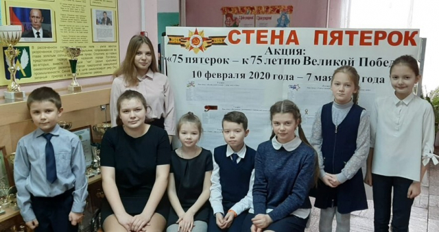 В Орешковской школе проходит необычная акция