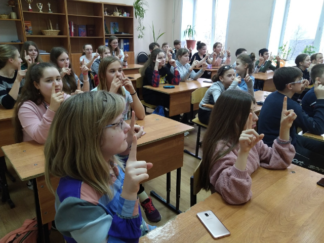 Тучковские шестиклассники провели день без гаджетов