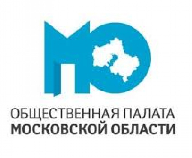 В Рузском округе началось выдвижение кандидатов в Общественную палату