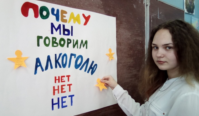 В Орешковской школе учили здоровому образу жизни