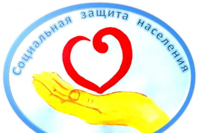 Ружанам сообщают о мерах социальной поддержки жителей Подмосковья в период повышенной готовности
