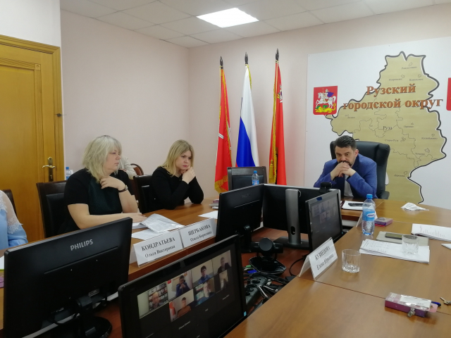 Глава Рузского округа провел онлайн-совещание с руководителями предприятий