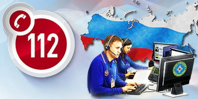 Операторы системы-112 и диспетчеры ЕДДС Рузского округа отработали свыше 1600 звонков