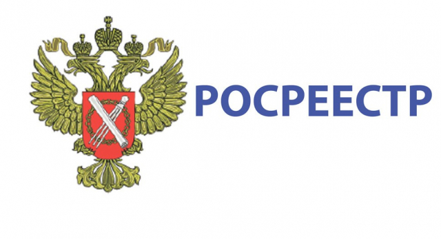 Ружан информируют: владельцам сертификатов электронных подписей не требуется получать разрешение на дистанционные сделки с недвижимостью