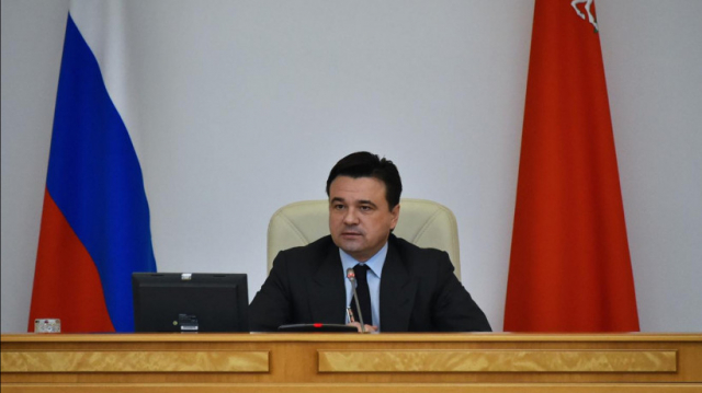 Губернатор утвердил продление самоизоляции в Подмосковье до 11 мая
