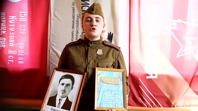 Ружан приглашают принять участие в онлайн-шествии «Бессмертного полка»