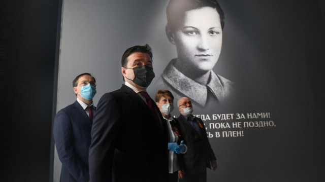 Андрей Воробьев и Владимир Мединский открыли музей Зои Космодемьянской в Петрищево