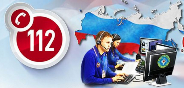 Операторы системы-122 и диспетчеры ЕДДС в Рузском округе отработали более 1600 обращений жителей
