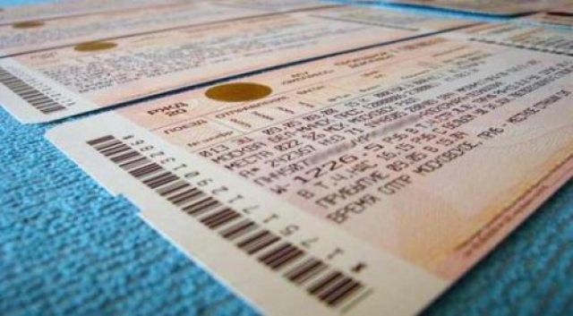 Ружан предупреждают: при покупке билета пассажиры должны указывать контактные сведения