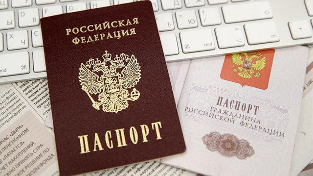 Ружан информируют: срок получения паспорта несовершеннолетним по достижению 14-летнего возраста отложен