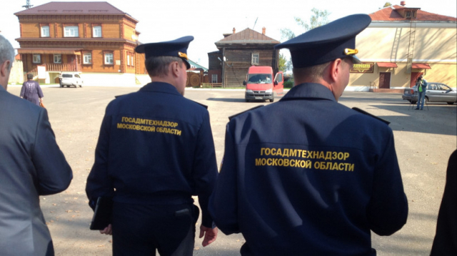 Более 200 нарушений содержания фасадов устранили в Подмосковье за 3 месяца
