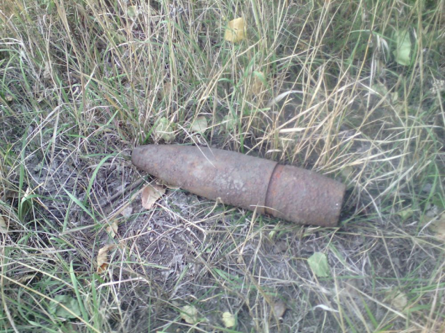 Около деревни Новогорбово обнаружили боеприпас времен войны