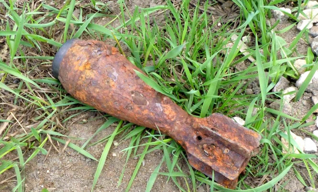 В Рузском округе обнаружен снаряд