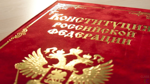 Общероссийское голосование по поправкам в Конституцию РФ в Московской области
