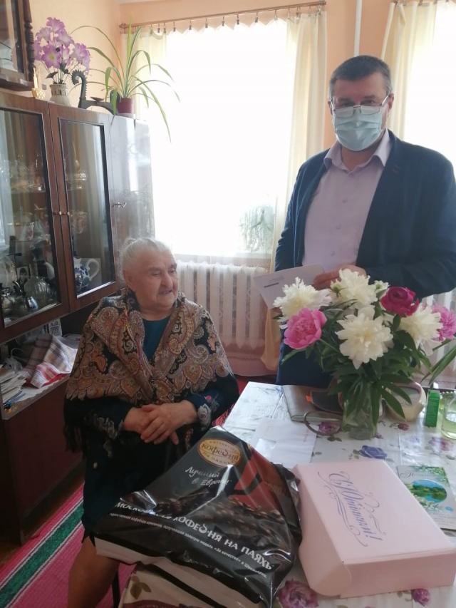 Жительница Рузского округа отметила 90-летний юбилей