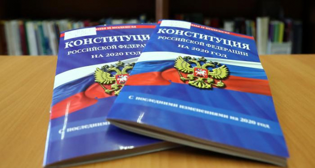 Ружан информируют: поправка к Конституции о статусе русского языка закрепит его объединяющую роль