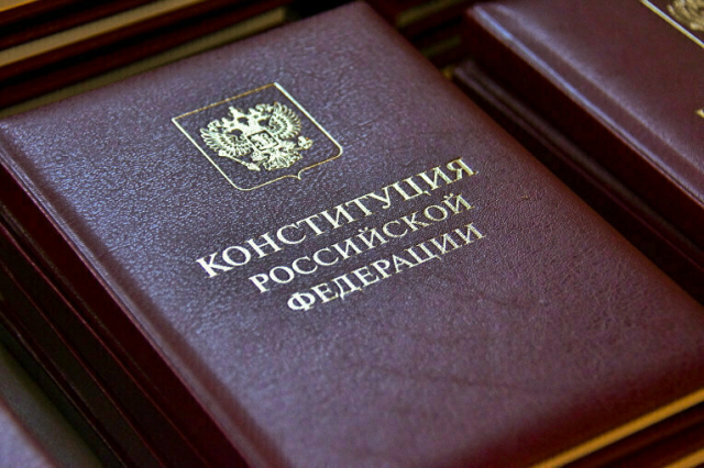 Ружан информируют: поправки в Конституцию направлены на сохранение стабильности и развитие демократии