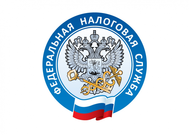 Рузская налоговая инспекция возобновляет работу в штатном режиме