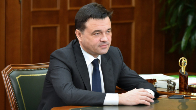 Губернатор рассказал об очередном этапе снятия ограничений в Подмосковье