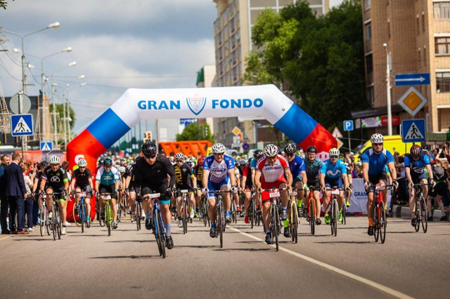 Открылась регистрация на велозаезд Gran Fondo в Подмосковье
