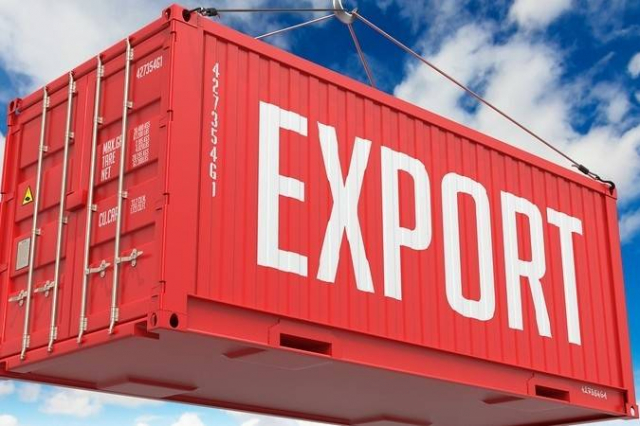 Российский экспортный центр проводит сбор информации о экспортно-ориентированных инвестиционных проектах