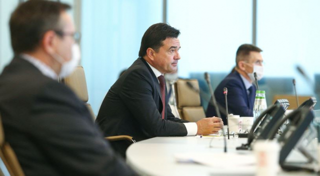 Губернатор провел совещание с руководителями министерств и ведомств Подмосковья 
