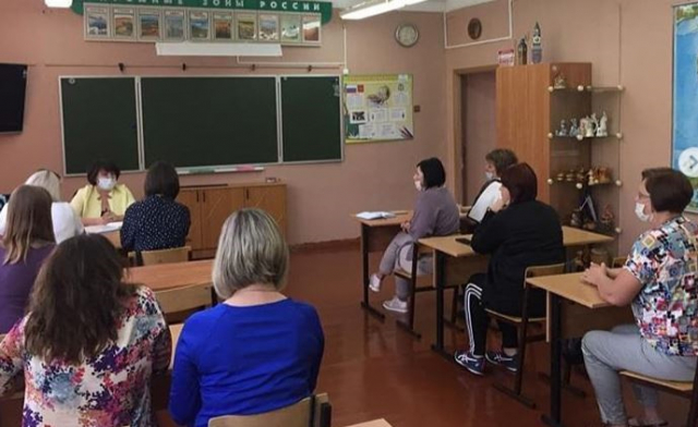 В Нововолковской школе прошло родительское собрание