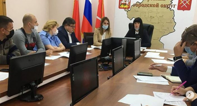 В Рузском округе создана комиссия по безопасной эксплуатации ВДГО