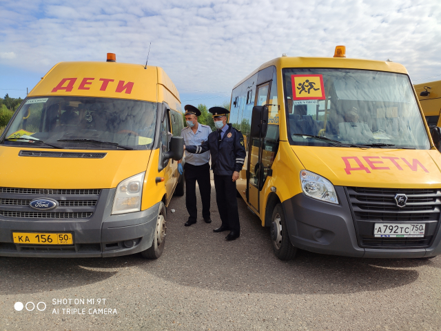 Сотрудники Госавтоинспекции проверили школьные автобусы в Рузском округе