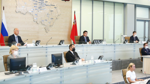 Губернатор провел совещание с руководителями министерств и ведомств Подмосковья