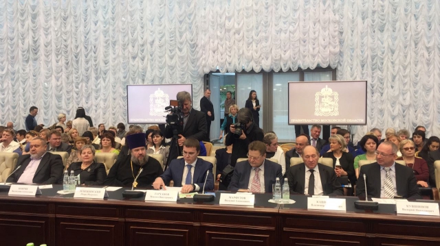 Губернатор Андрей Воробьев провел встречу с представителями Рузского района - Руза24