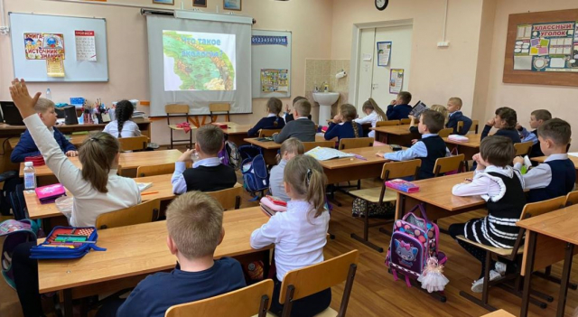 Рузским школьникам рассказали об экологии 