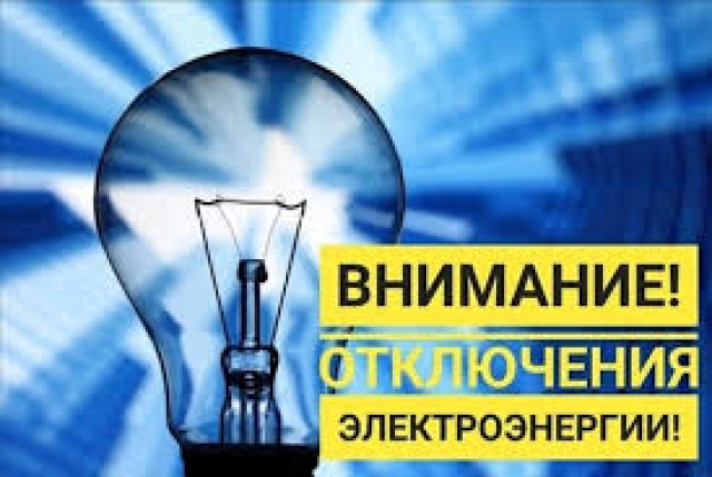 В Рузском округе ремонтируют уличное освещение