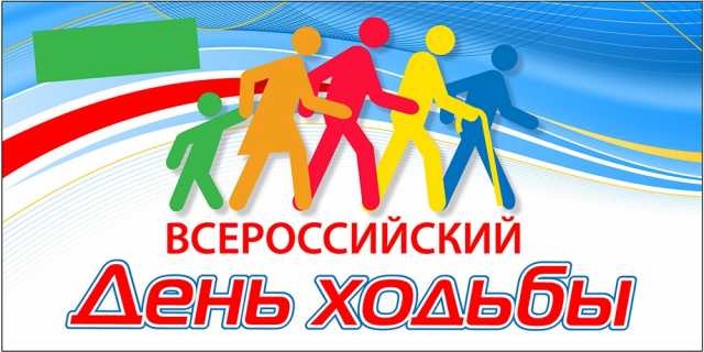 Ружан приглашают на спортивный фестиваль