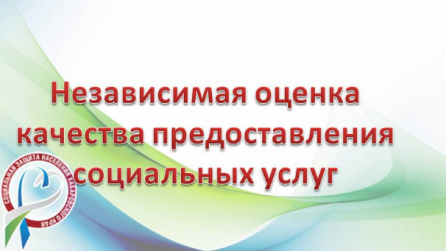 Ружан приглашают голосовать на сайте bus.gov.ru