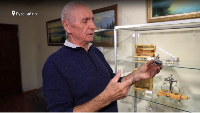 Выставку миниатюрных работ из металла открыли в Рузском краеведческом музее - 360